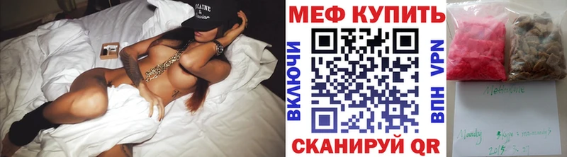 Продажа наркотиков Сосновоборск СОЛЬ  Псилоцибиновые грибы  Конопля  Кокаин  Гашиш 