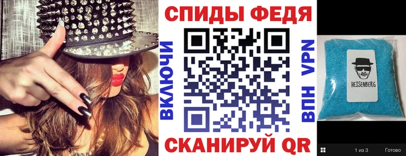 где можно купить наркотик  Сосновоборск  Amphetamine 98% 