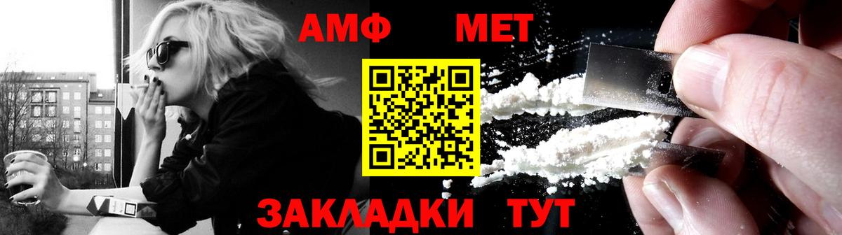 Канабис  Лсд 25  Сосновоборск  Мефедрон кристаллы  Где купить наркотики?  Вход с VPN  Гашиш  Cocaine 