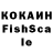 Экстази ешки Bogdan Kraska