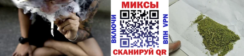 БУТИРАТ GHB  Сосновоборск 