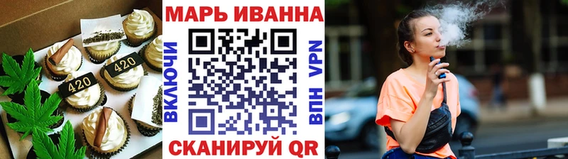hydra   Сосновоборск  Cannafood марихуана  купить наркотики сайты 