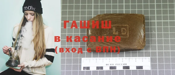 бошки Алексин