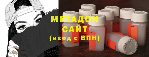 экстази Алексеевка