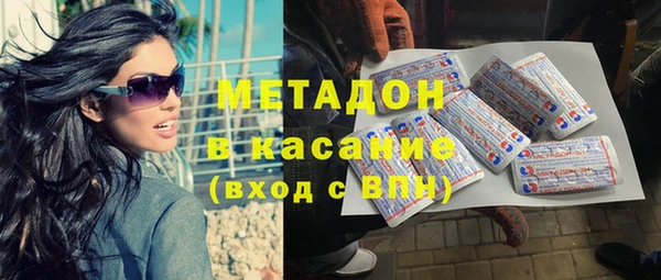 бошки Алексин