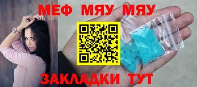 кокс Пугачёв