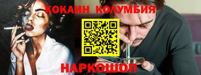 ALPHA PVP Рузаевка