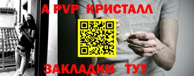кокс Пугачёв