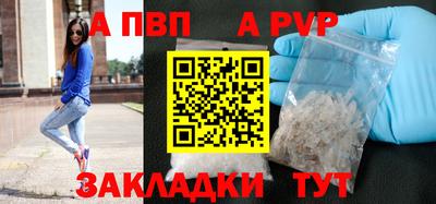 дистиллят марихуана Пыть-Ях