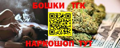 амфетамин Пушкино