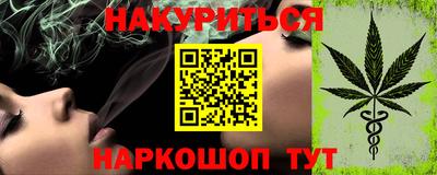 ALPHA PVP Рузаевка