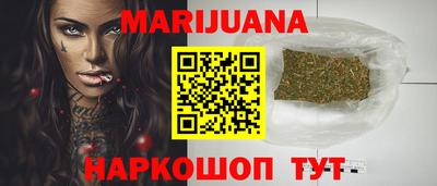 ALPHA PVP Рузаевка