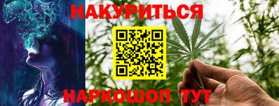 ALPHA PVP Рузаевка