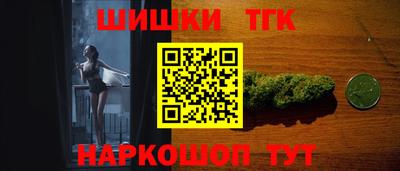 кокс Пугачёв