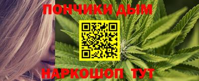 кокс Пугачёв