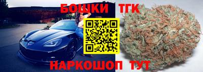 кокаин премиум Рязань