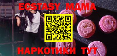 кокс Пугачёв