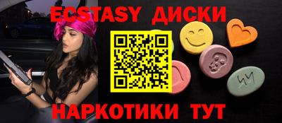 кокаин премиум Рязань