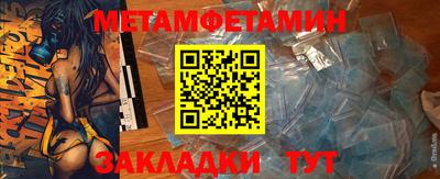 кокаин премиум Рязань