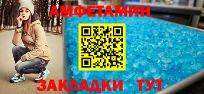 кокаин премиум Рязань
