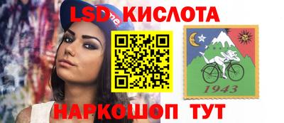 кокаин премиум Рязань