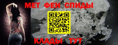кокаин премиум Рязань