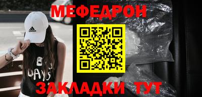 кокаин премиум Рязань