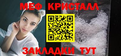 кокс Пугачёв