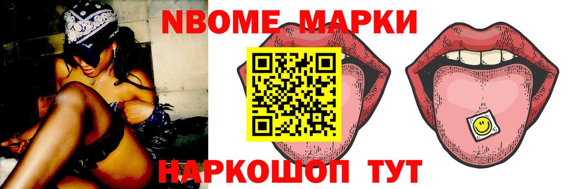 Сосновоборск  LSD-25 экстази кислота  ЛСД экстази  Вход с VPN 
