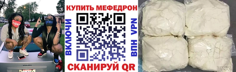 blacksprut зеркало Сосновоборск МЕФ VHQ