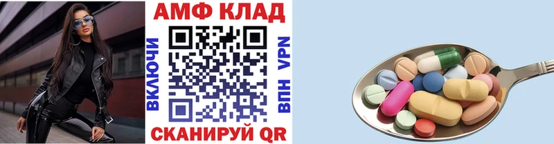 где купить наркоту  Сосновоборск  МЕТАМФЕТАМИН пудра 