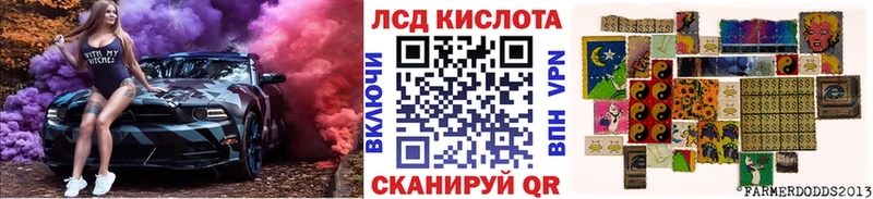 купить  сайты  Сосновоборск  Марки NBOMe 1500мкг 