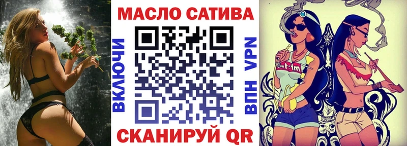 Дистиллят ТГК концентрат  цена наркотик  Сосновоборск 
